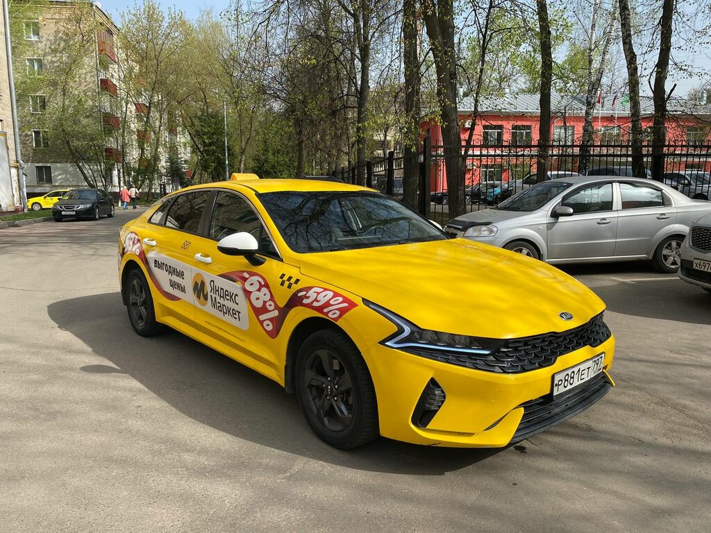 Сотрудник «Московской безопасности» вычислил угонщика такси