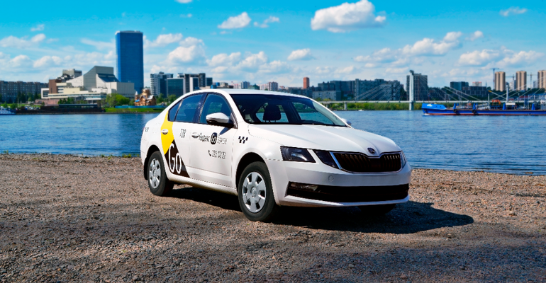 Skoda Octavia – Picture 1