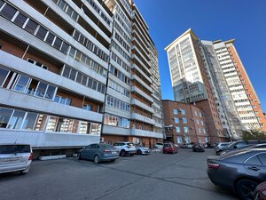 Апартаменты Евро 2-ком на Смолина 54а-187 КакДома Улан-Удэ, ост.Виадук