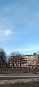 отель Солнечная ул., 23