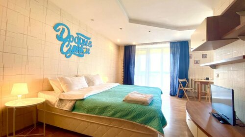 Апартаменты Замечательная студия в живописном месте в Подольске