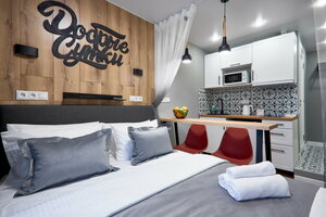 отель Обещаем полную конфиденциальность и пакет документов для отчётности