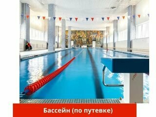Иное жильё Сосны в Жуковском