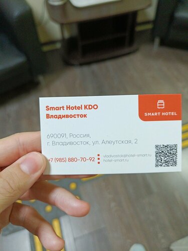 Smart Hotel КДО Владивосток  фото 4