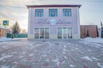 В Ростове Жить