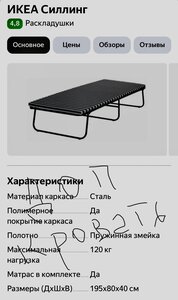 Квартира Студия СКАНДИ в ЖК Бизнес-класса Сердце Ярославля с АЛИСОЙ