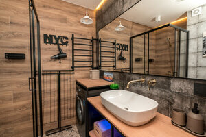 отель апартаменты Relax