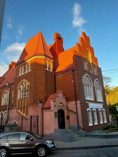 Апартаменты  Головко улица, 3, к 1 в Балтийске