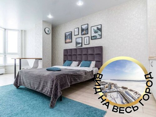 Апартаменты Югорский тракт, 43 в Сургуте