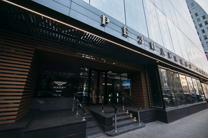 Апартаменты Residence Tverskaya