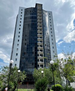 Апартаменты КакДома Смолина 63-206 студия в центре Улан-Удэ с кондиционером