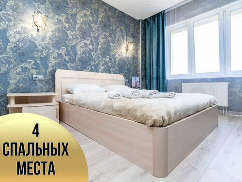 Апартаменты Университетская улица, 17 в Сургуте