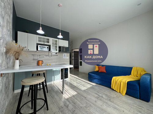 Апартаменты Больничная 2/1-63 (евро 2-ком в Ю.Сахалинске, КакДома) в Южно-Сахалинске