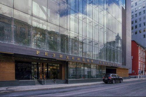 Апартаменты Residence Tverskaya в Москве