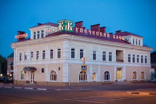 Гостиница Купеческий Клуб в Нижнем Новгороде
