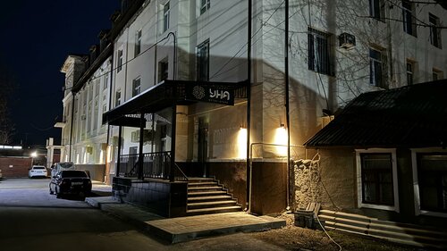 Гостиница Уна в Кабардино-Балкарской Республике