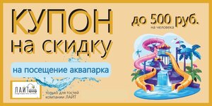 Апартаменты  Просторная квартира с авторским ремонтом и с развитой инфраструктурой на ул. Готвальда, 24