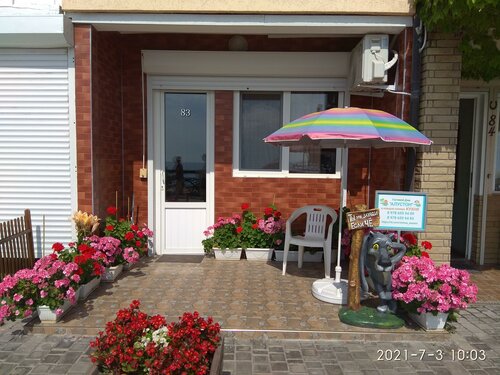 Апартаменты Апартаменты в Утёсе