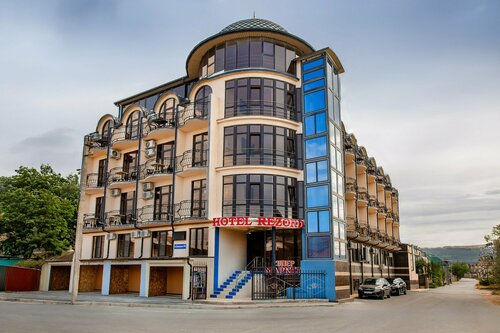 Гостиница Резорд в Избербаше