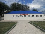Елань
