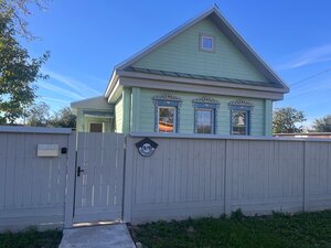 отель Золотая Светёлка