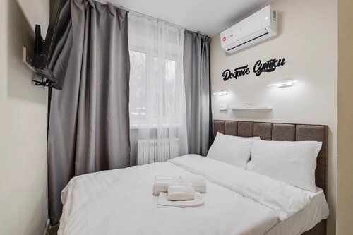 Апартаменты Студия у больницы: ваш тихий уголок для поддержки близких в Подольске