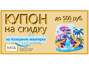 Квартира Новая квартира не оставит ваc рaвнoдушными на ул. Волгоградская 39