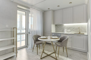 Апартаменты Апартаменты Luma White Gold в центре города 