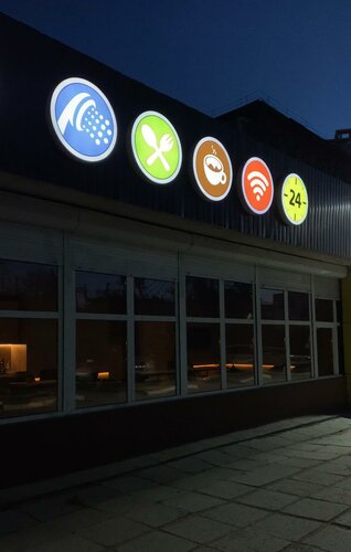 Хостел Wellhome Hostel в Улан-Удэ
