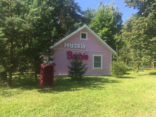 Дом отдыха Солнечная на Оке в Городском округе Серпухове