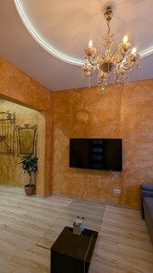 Квартира Уютная квартира на пешеходной улице Советской