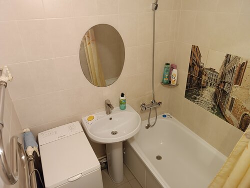 Квартира Уютная квартира рядом с аэропортом в Якутске