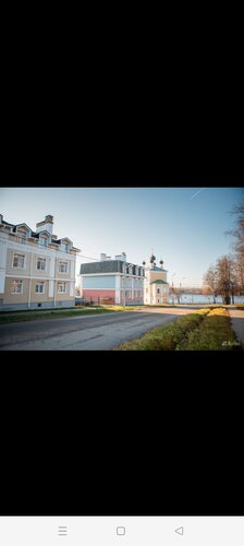 Квартира Апартаменты  в Угличе