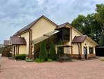 Адмиральские бани
