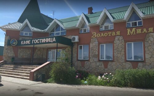 Гостиница Золотая миля в Марксе