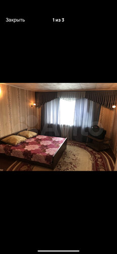 Апартаменты Дончука 6а в Республике Коми