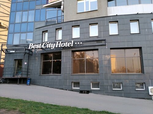 Гостиница Best city Hotel в Самаре