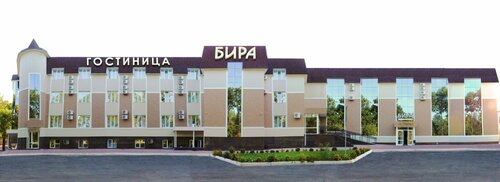 Гостиница Бира в Еврейской автономной области