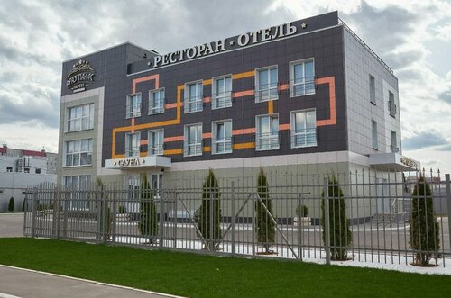 Гостиница Араз Палас в Твери