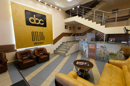 ABC  фото 4