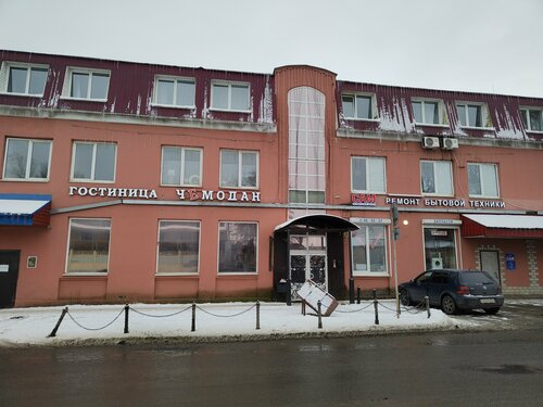 Гостиница Чемодан в Пскове