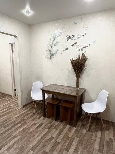 Апартаменты Свободная 10 в Тамбове