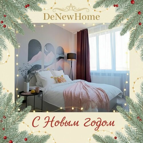 Квартира Апaртaменты City сeти DеNеwНоme в ЖК Cувоpoв в Воронеже