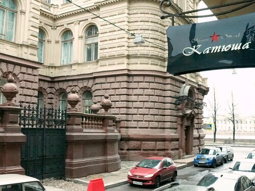 Иное жильё Катюша в Адмиралтейском округе