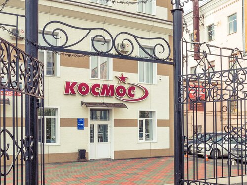 Гостиница Космос в Комсомольске-на-Амуре