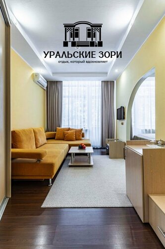 Санаторий Уральские Зори в Свердловской области