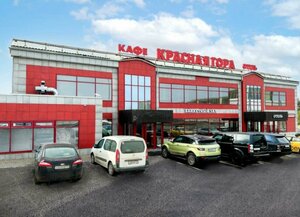 отель Красная гора