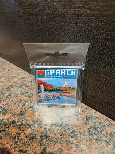 Гостиница Десна в Брянской области