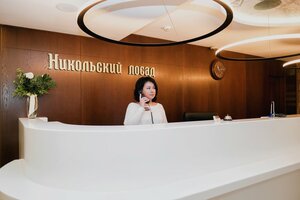 отель Никольский посад