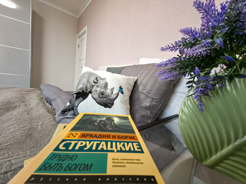 Квартира Квартира с дизайнерским ремонт в Строгино